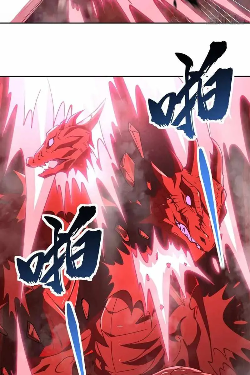 My Female Apprentices Are All Big Shots From the Future Chapter 125 Page 17