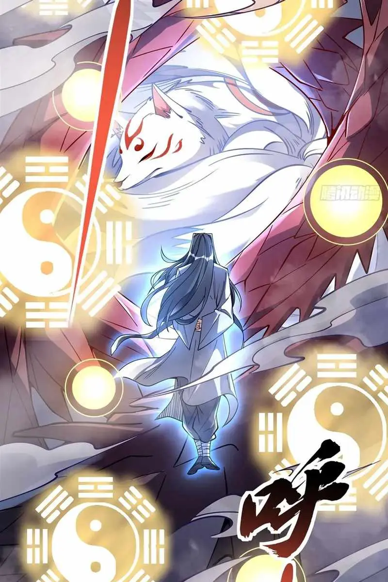My Female Apprentices Are All Big Shots From the Future Chapter 125 Page 21
