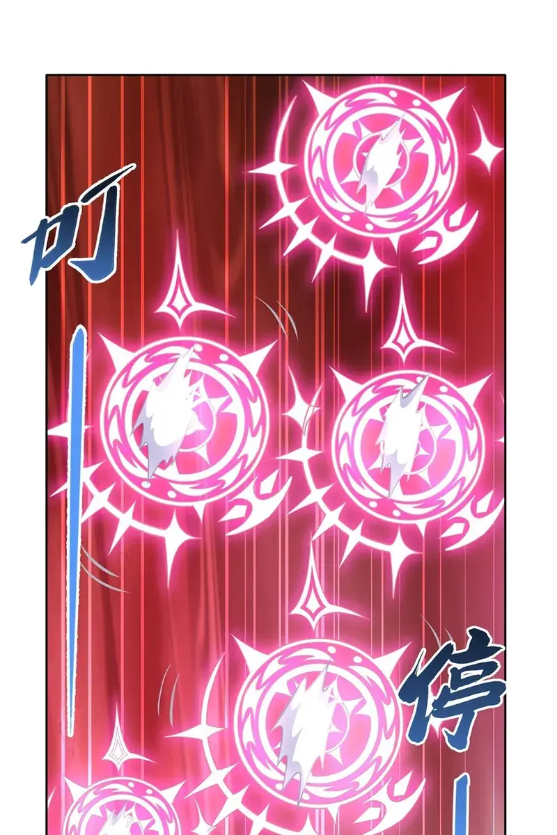 My Female Apprentices Are All Big Shots From the Future Chapter 126 Page 37