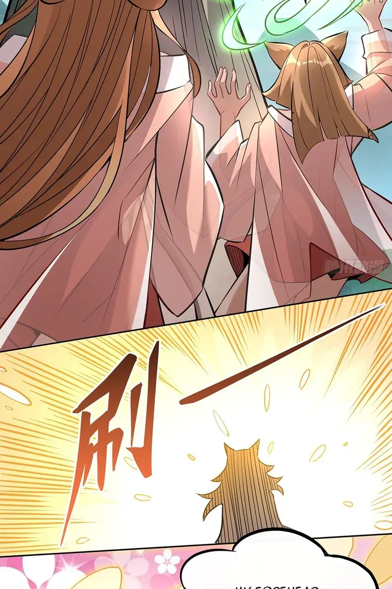My Female Apprentices Are All Big Shots From the Future Chapter 126 Page 57