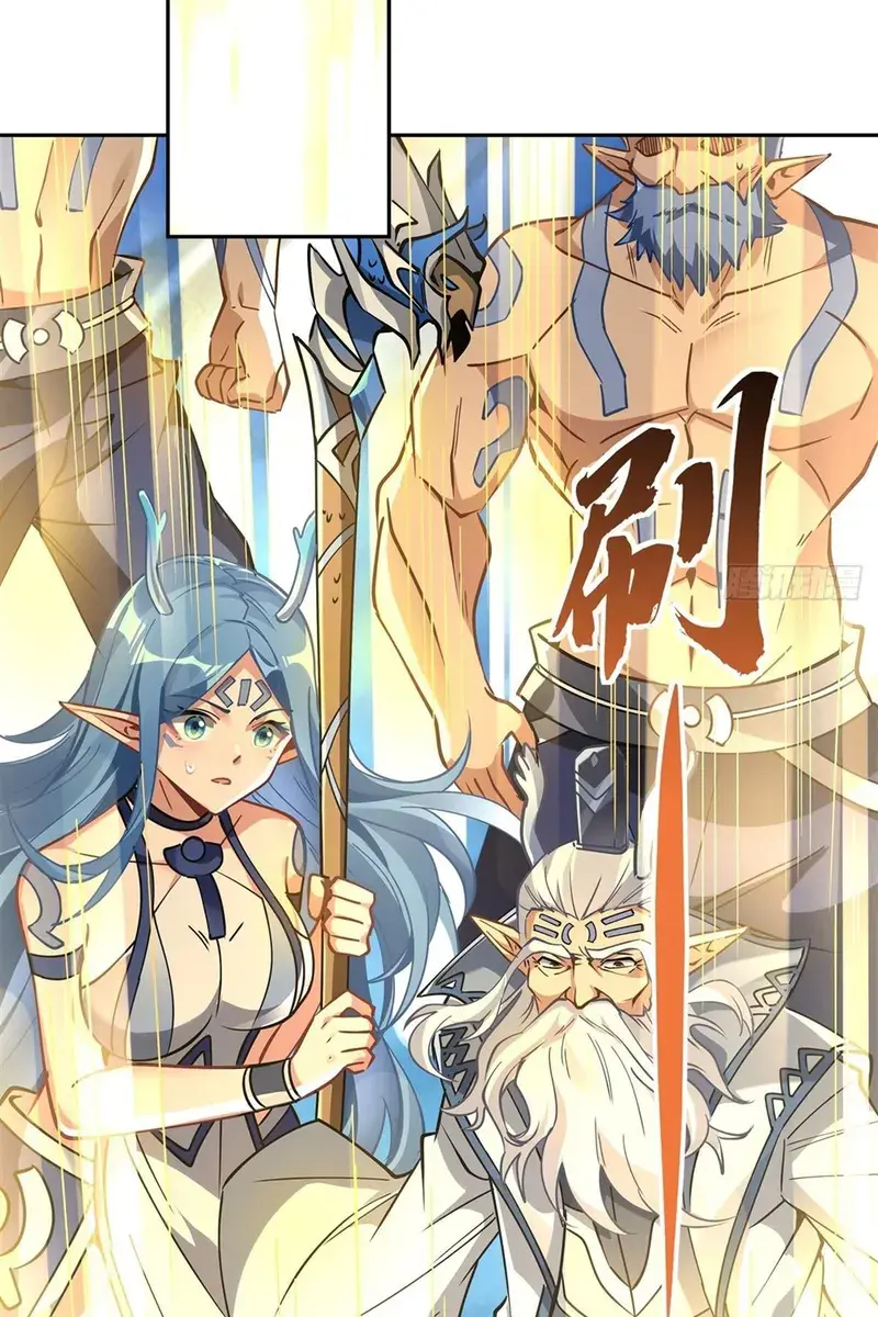 My Female Apprentices Are All Big Shots From the Future Chapter 127 Page 43