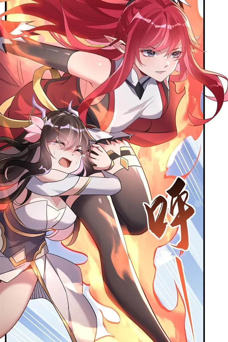 My Female Apprentices Are All Big Shots From the Future Chapter 132 Page 20