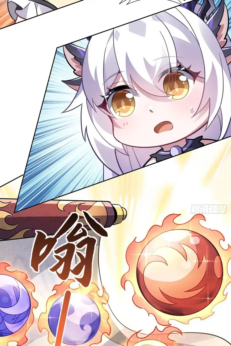 My Female Apprentices Are All Big Shots From the Future Chapter 132 Page 37