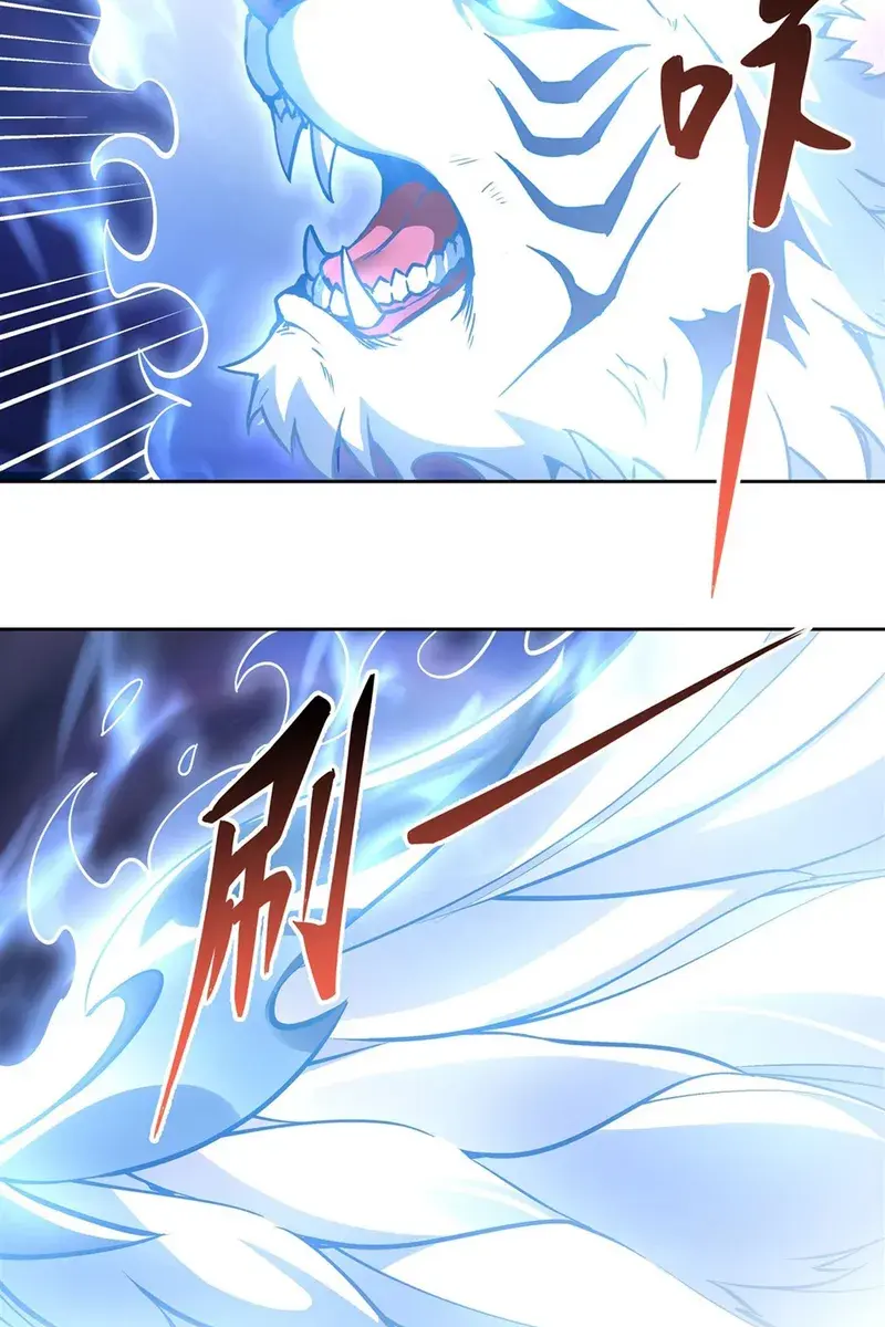 My Female Apprentices Are All Big Shots From the Future Chapter 134 Page 4