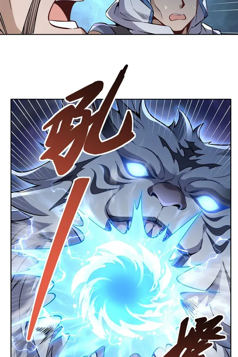 My Female Apprentices Are All Big Shots From the Future Chapter 134 Page 17