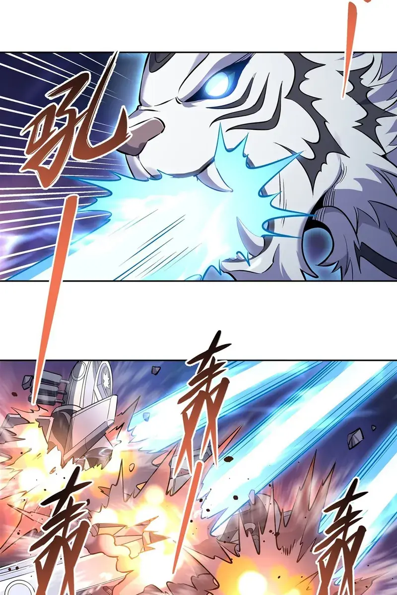 My Female Apprentices Are All Big Shots From the Future Chapter 134 Page 21