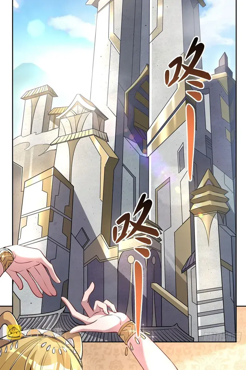 My Female Apprentices Are All Big Shots From the Future Chapter 134 Page 26