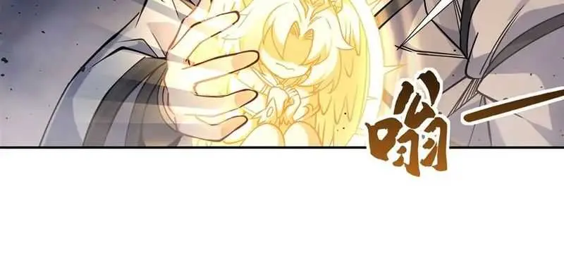 My Female Apprentices Are All Big Shots From the Future Chapter 135 Page 42
