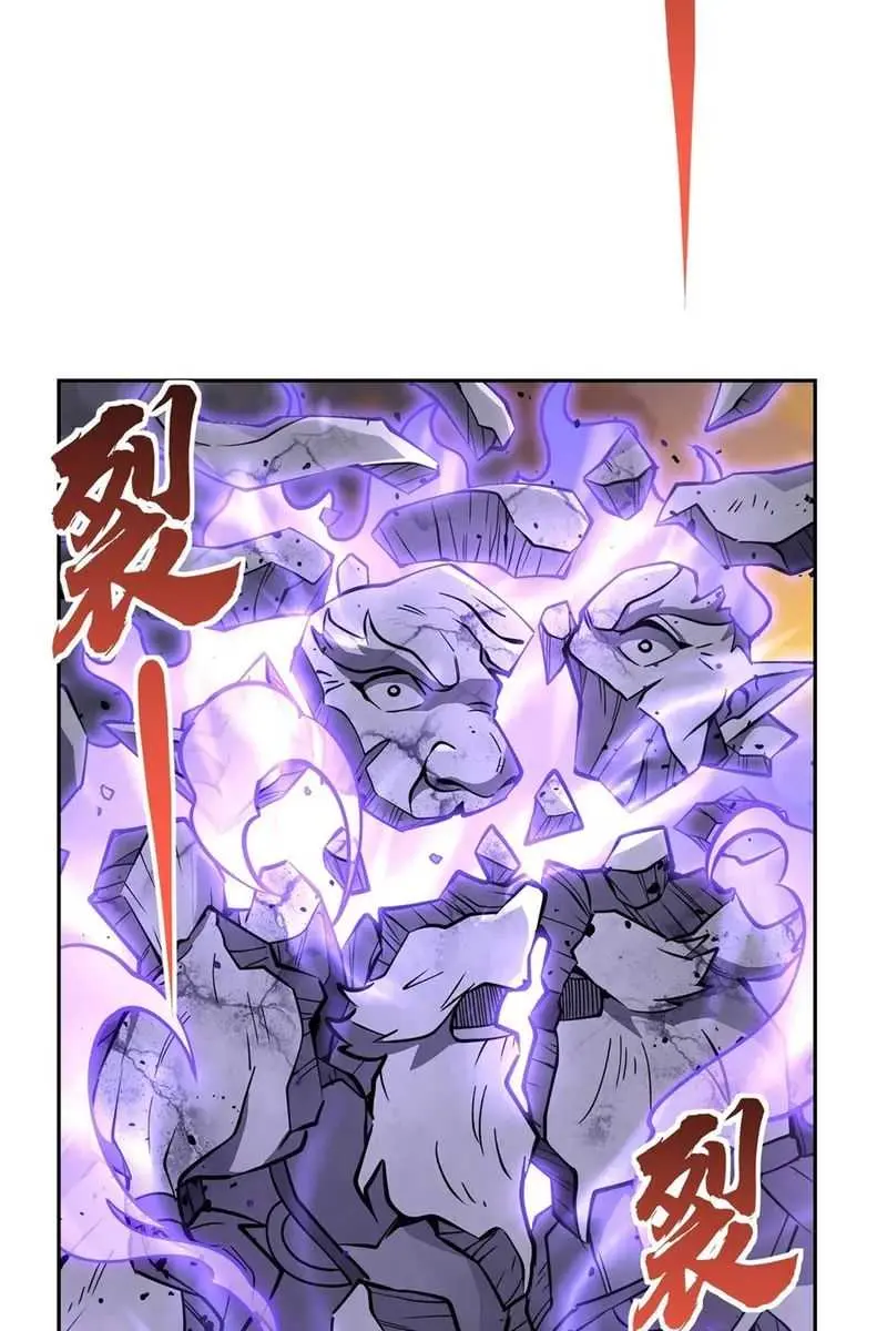 My Female Apprentices Are All Big Shots From the Future Chapter 135 Page 57
