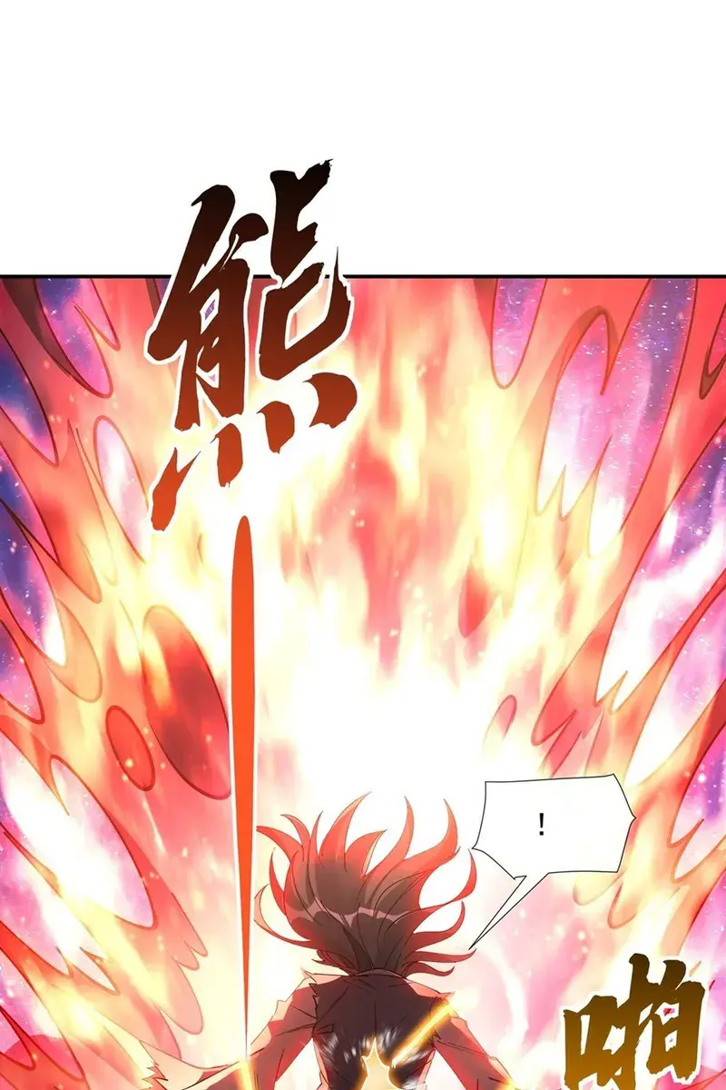 My Female Apprentices Are All Big Shots From the Future Chapter 137 Page 21