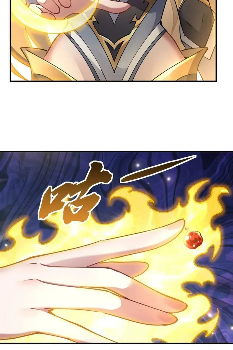 My Female Apprentices Are All Big Shots From the Future Chapter 139 Page 39