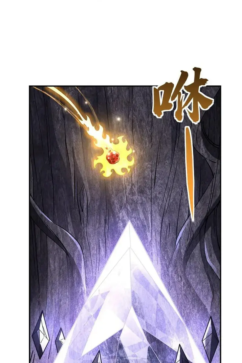 My Female Apprentices Are All Big Shots From the Future Chapter 139 Page 40