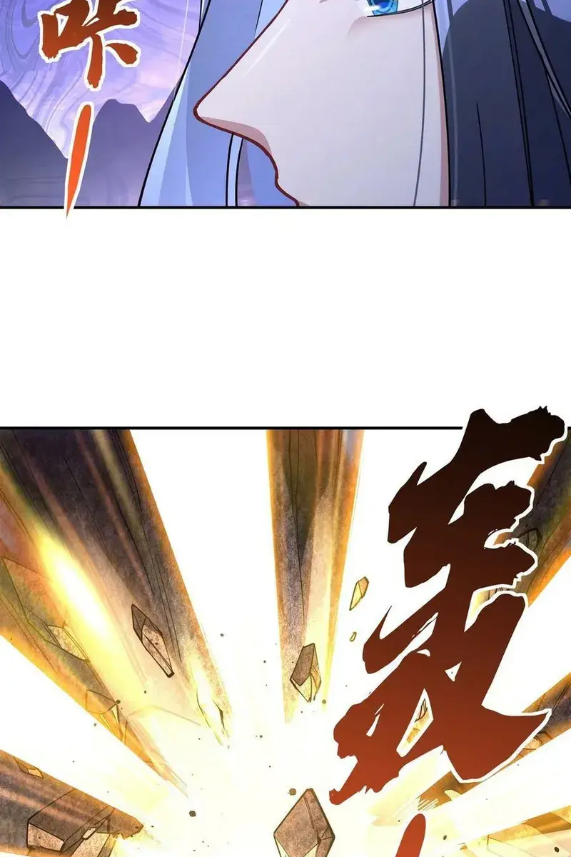 My Female Apprentices Are All Big Shots From the Future Chapter 139 Page 44