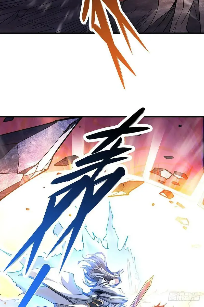 My Female Apprentices Are All Big Shots From the Future Chapter 140 Page 32