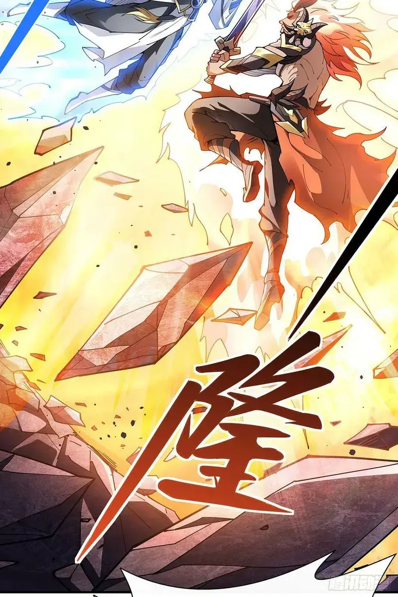 My Female Apprentices Are All Big Shots From the Future Chapter 140 Page 33