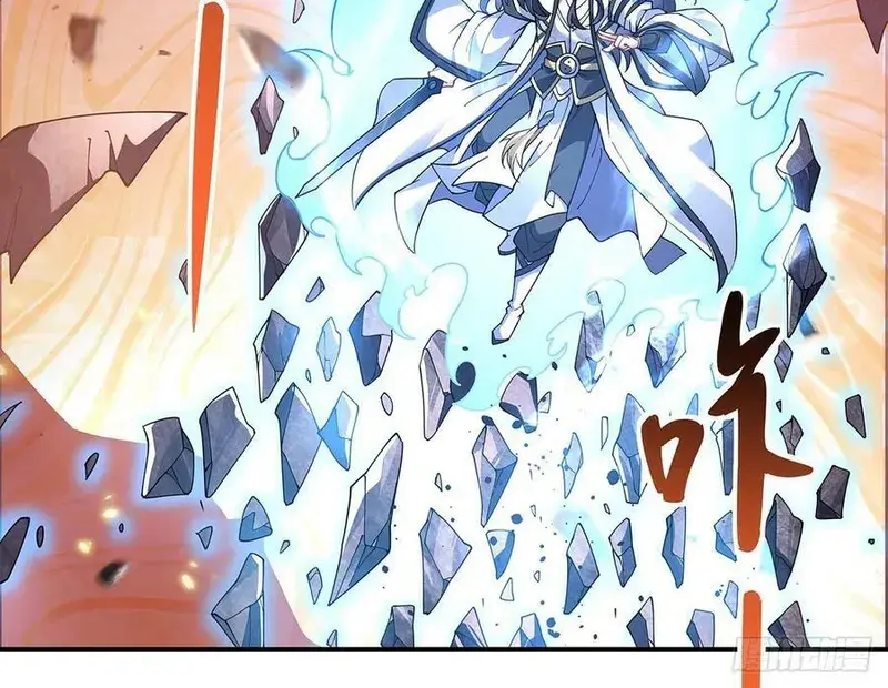 My Female Apprentices Are All Big Shots From the Future Chapter 140 Page 42