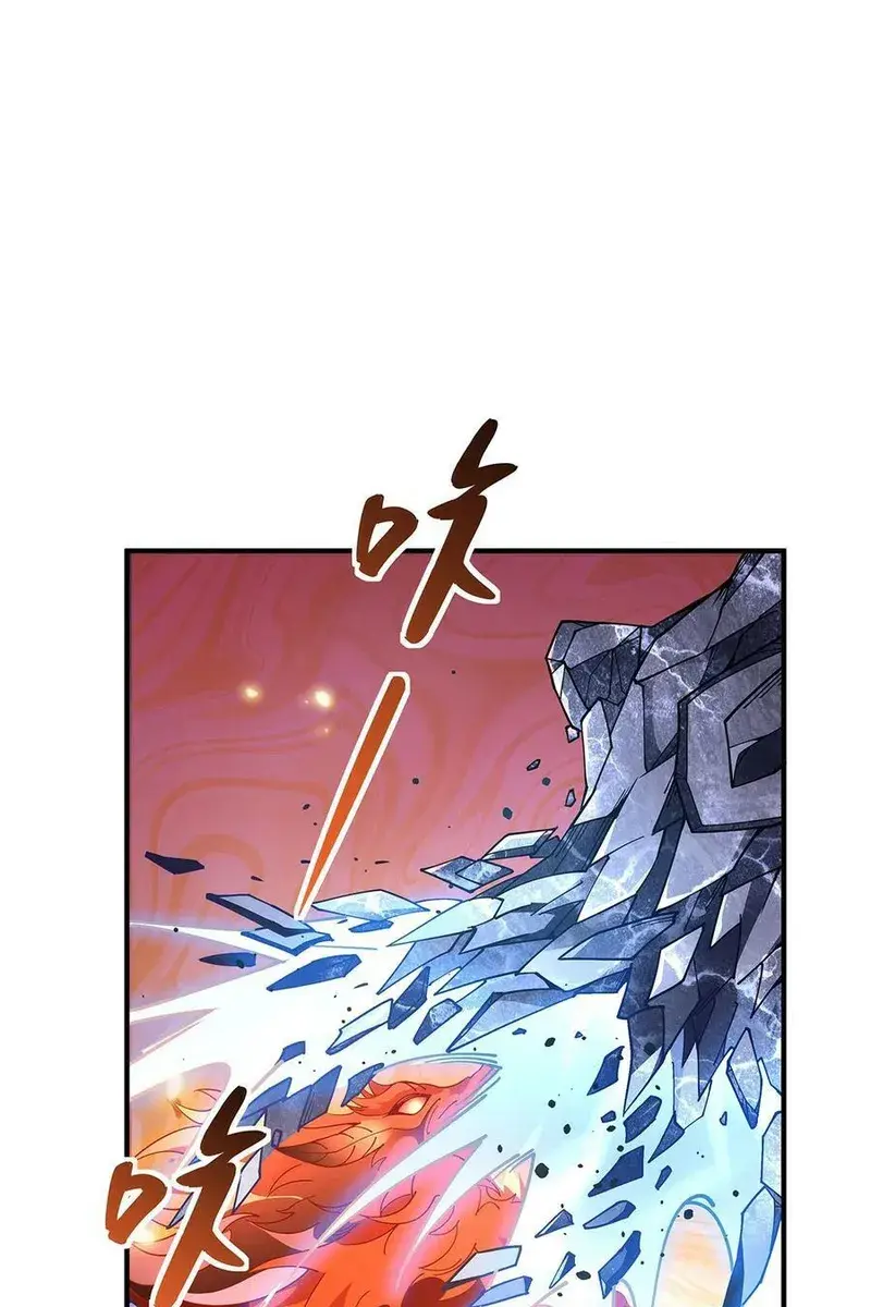 My Female Apprentices Are All Big Shots From the Future Chapter 140 Page 47