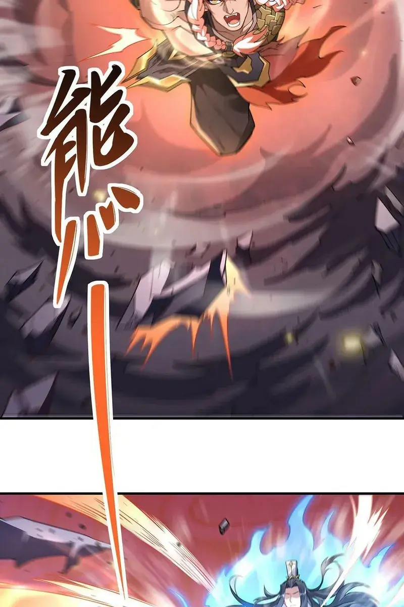 My Female Apprentices Are All Big Shots From the Future Chapter 140 Page 49