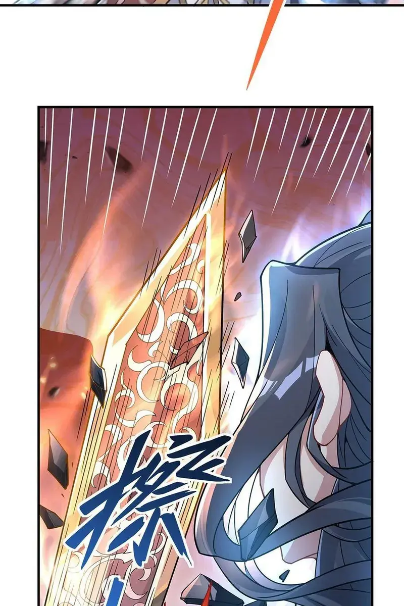 My Female Apprentices Are All Big Shots From the Future Chapter 140 Page 53