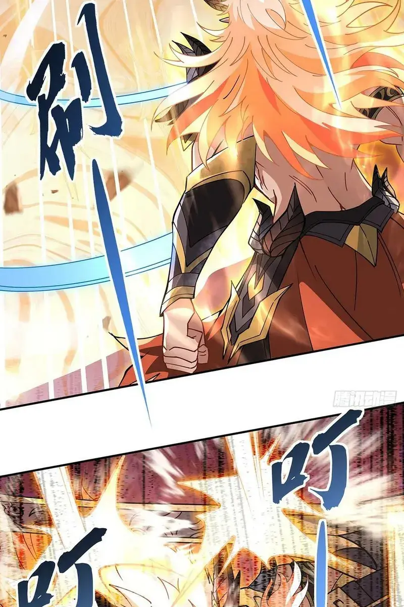 My Female Apprentices Are All Big Shots From the Future Chapter 141 Page 15