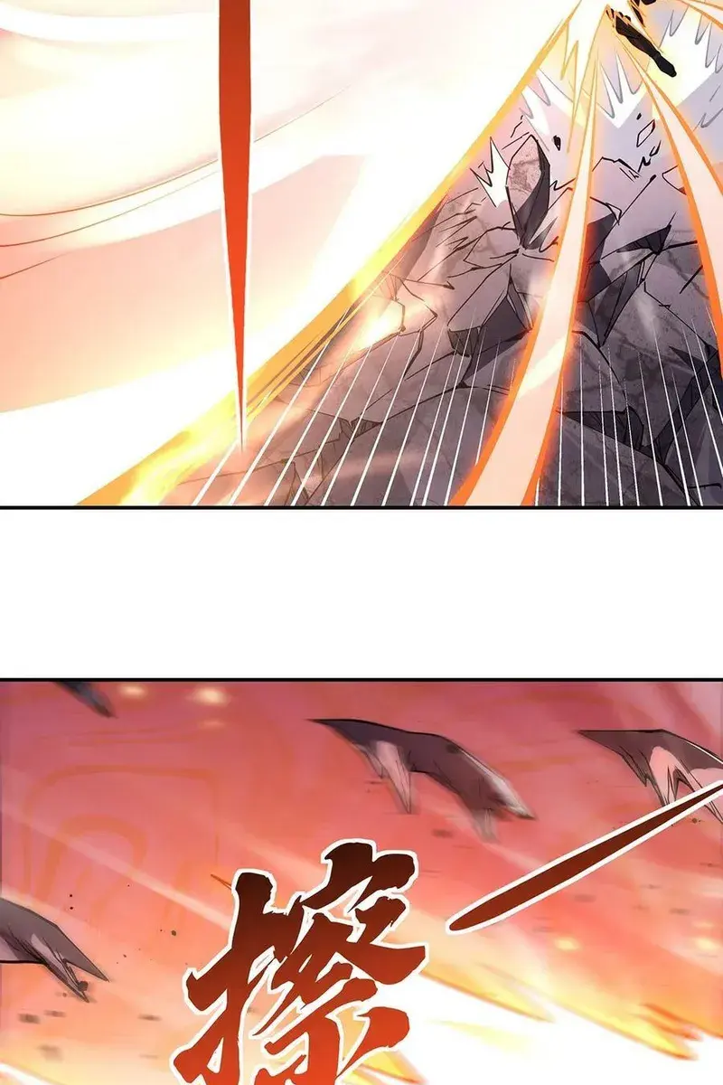 My Female Apprentices Are All Big Shots From the Future Chapter 141 Page 24