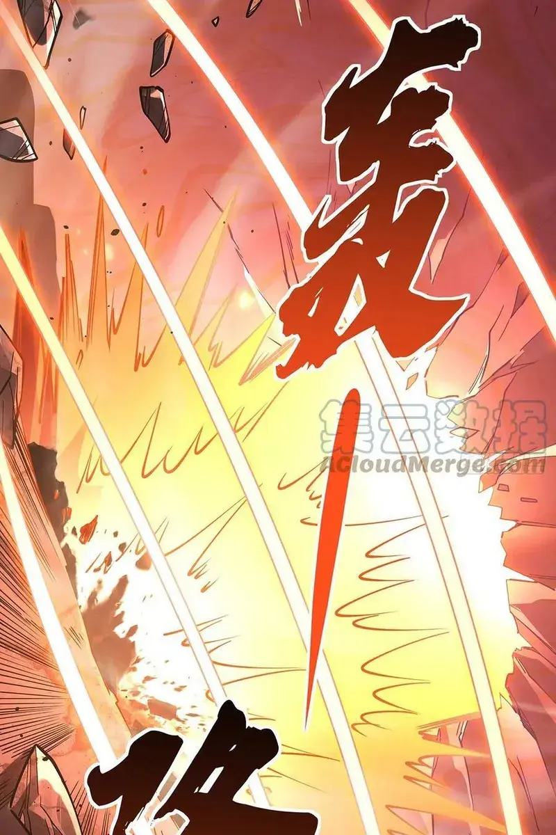 My Female Apprentices Are All Big Shots From the Future Chapter 141 Page 35