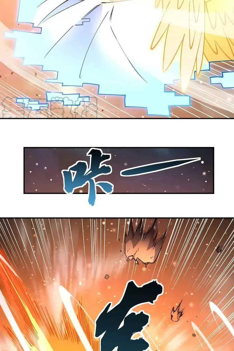 My Female Apprentices Are All Big Shots From the Future Chapter 141 Page 52