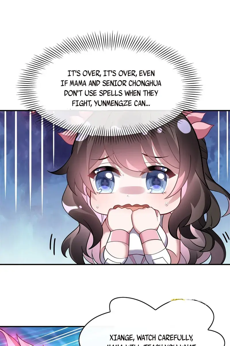 My Female Apprentices Are All Big Shots From the Future Chapter 143 Page 45