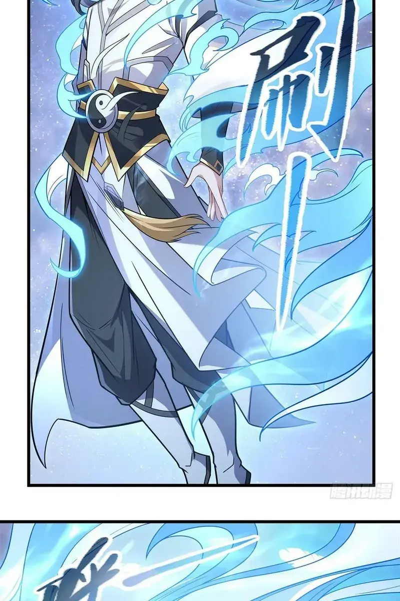 My Female Apprentices Are All Big Shots From the Future Chapter 146 Page 36