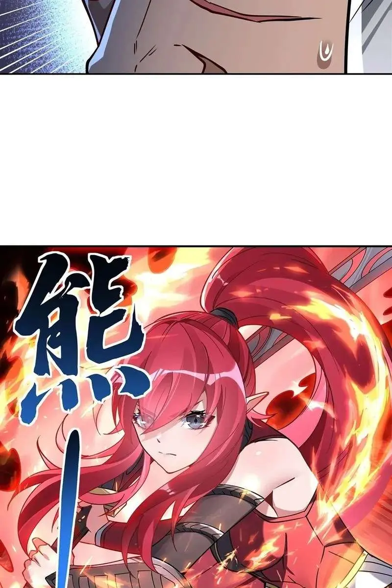 My Female Apprentices Are All Big Shots From the Future Chapter 148 Page 51