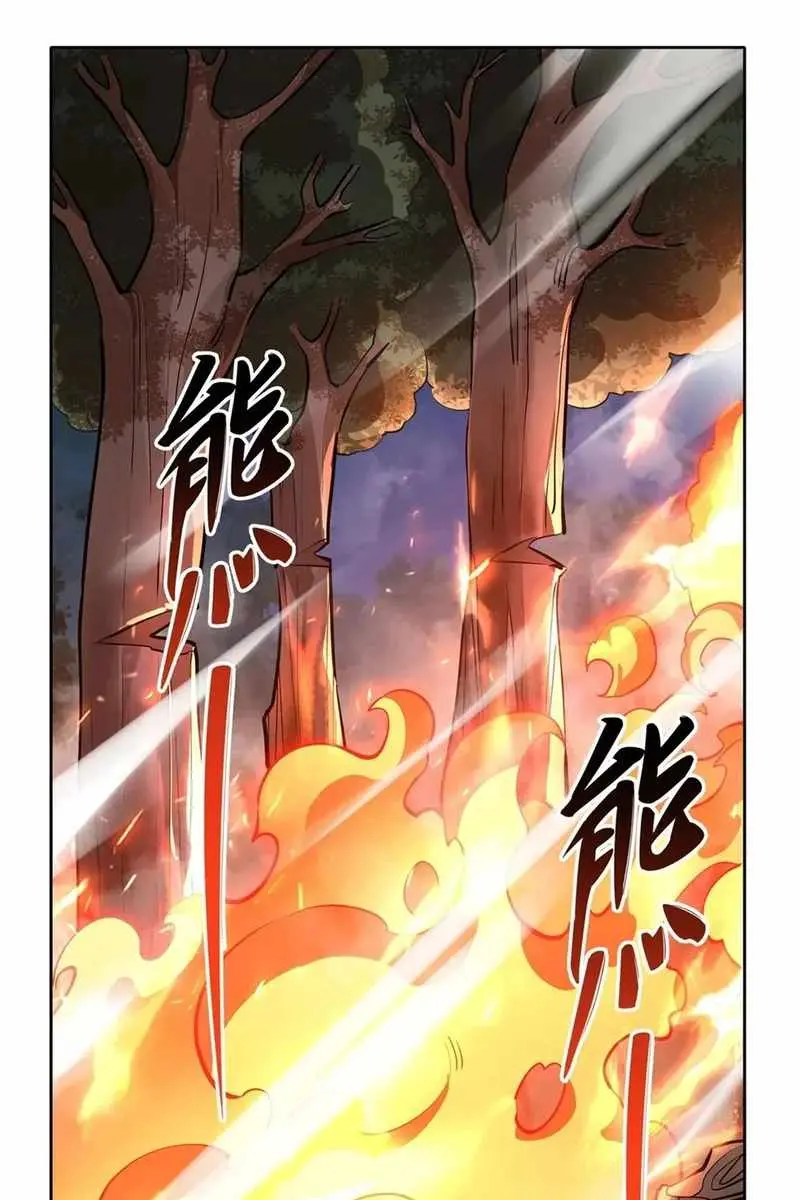 My Female Apprentices Are All Big Shots From the Future Chapter 149 Page 2