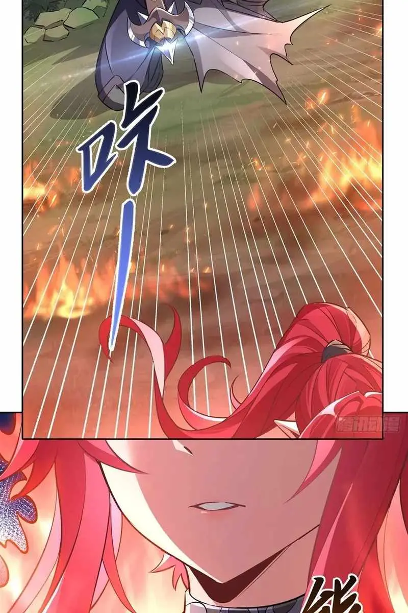 My Female Apprentices Are All Big Shots From the Future Chapter 149 Page 13