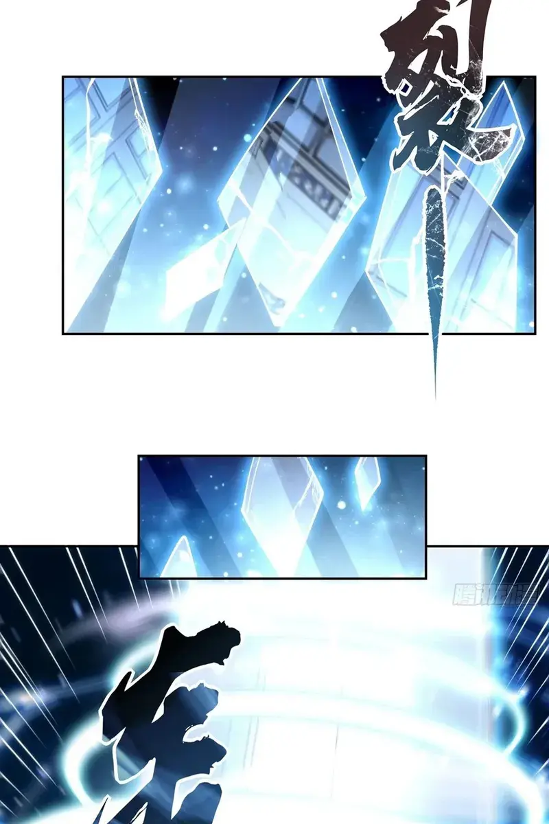 My Female Apprentices Are All Big Shots From the Future Chapter 150 Page 22