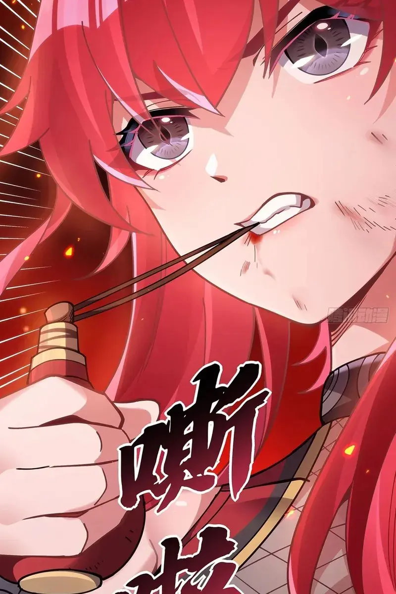 My Female Apprentices Are All Big Shots From the Future Chapter 150 Page 61