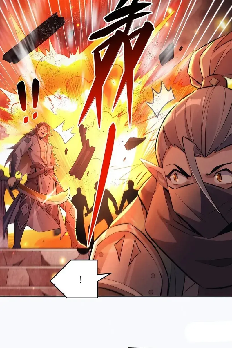 My Female Apprentices Are All Big Shots From the Future Chapter 151 Page 6
