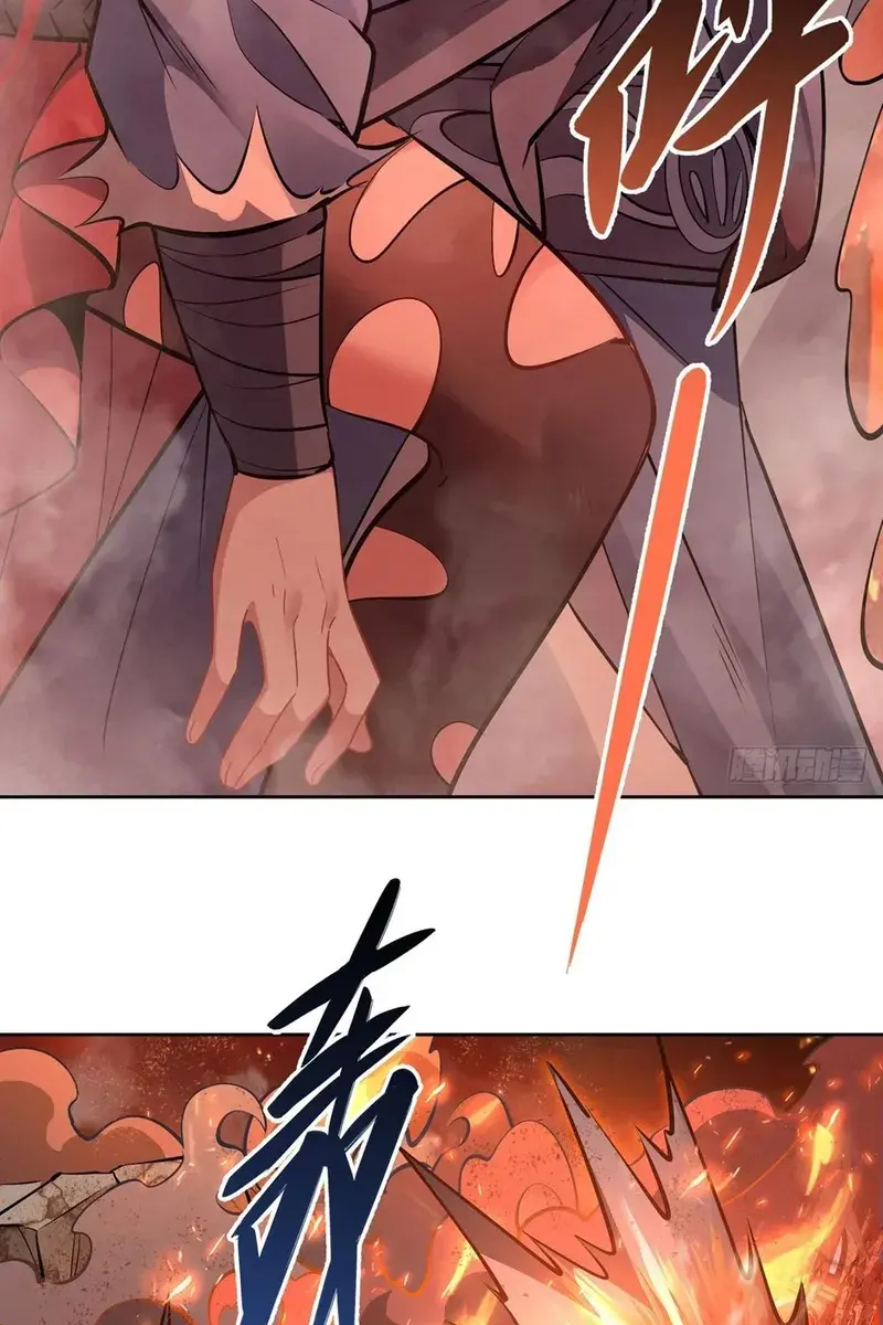 My Female Apprentices Are All Big Shots From the Future Chapter 151 Page 29