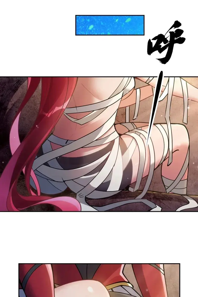 My Female Apprentices Are All Big Shots From the Future Chapter 152 Page 10