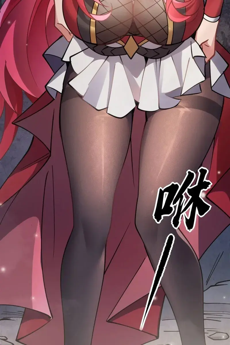 My Female Apprentices Are All Big Shots From the Future Chapter 152 Page 12
