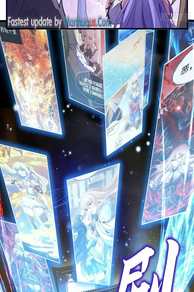 My Female Apprentices Are All Big Shots From the Future Chapter 160 Page 19