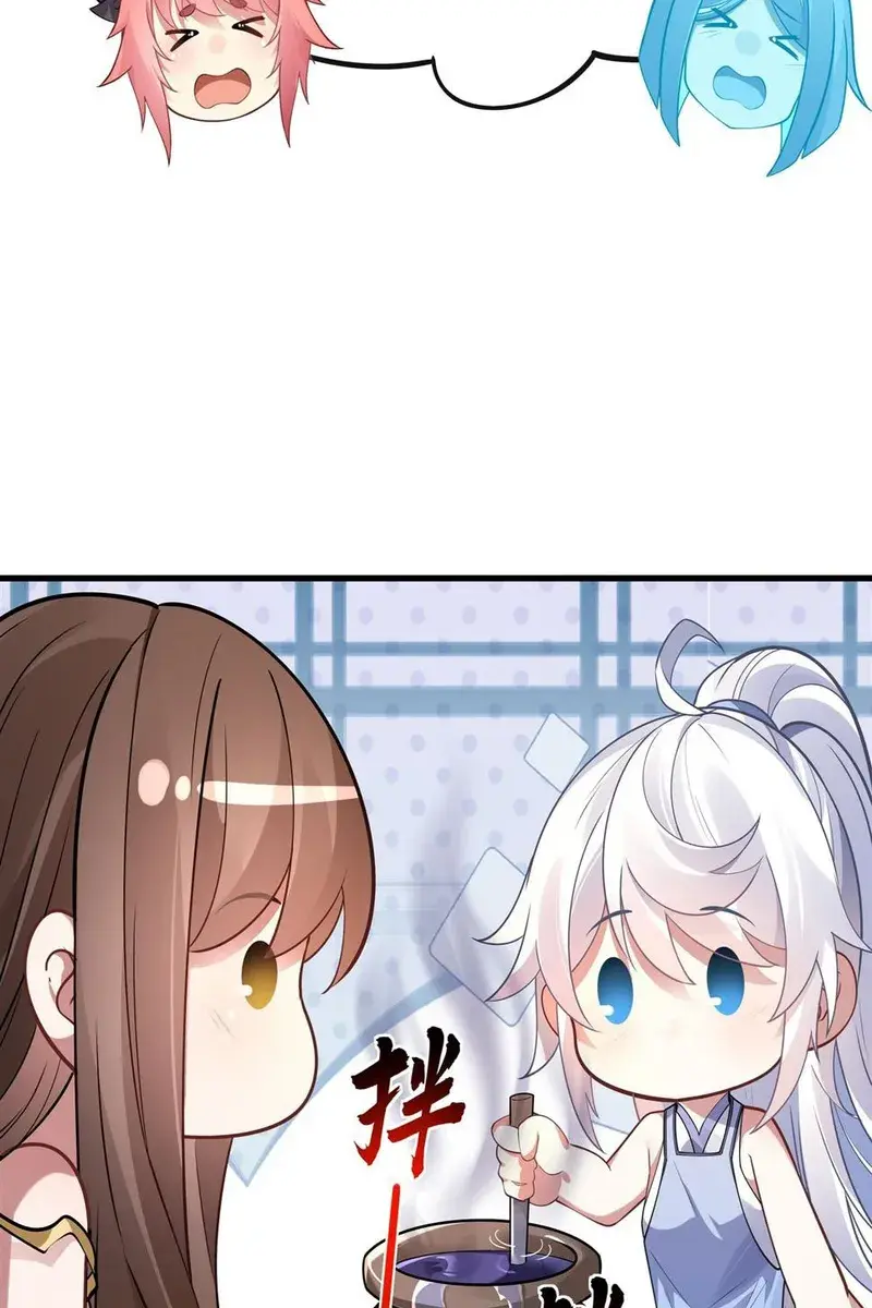 My Female Apprentices Are All Big Shots From the Future Chapter 160 Page 31