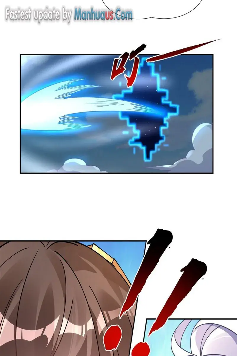 My Female Apprentices Are All Big Shots From the Future Chapter 160 Page 37