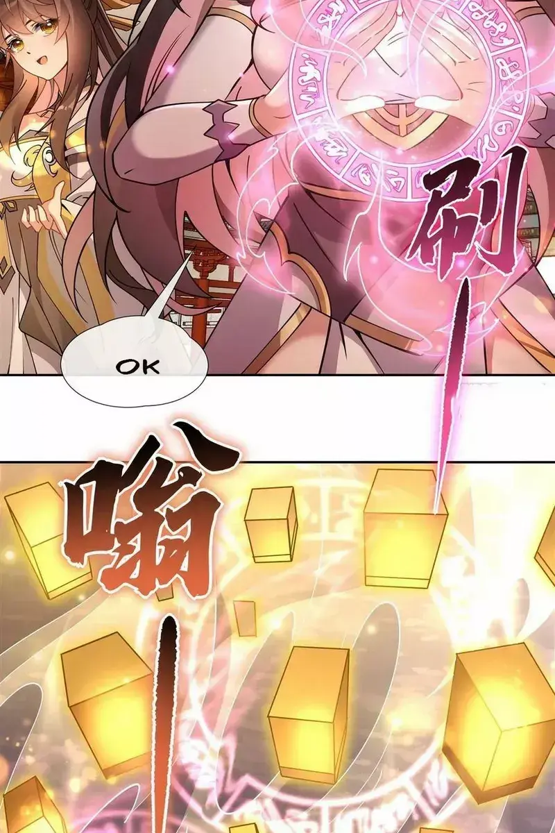 My Female Apprentices Are All Big Shots From the Future Chapter 164 Page 11