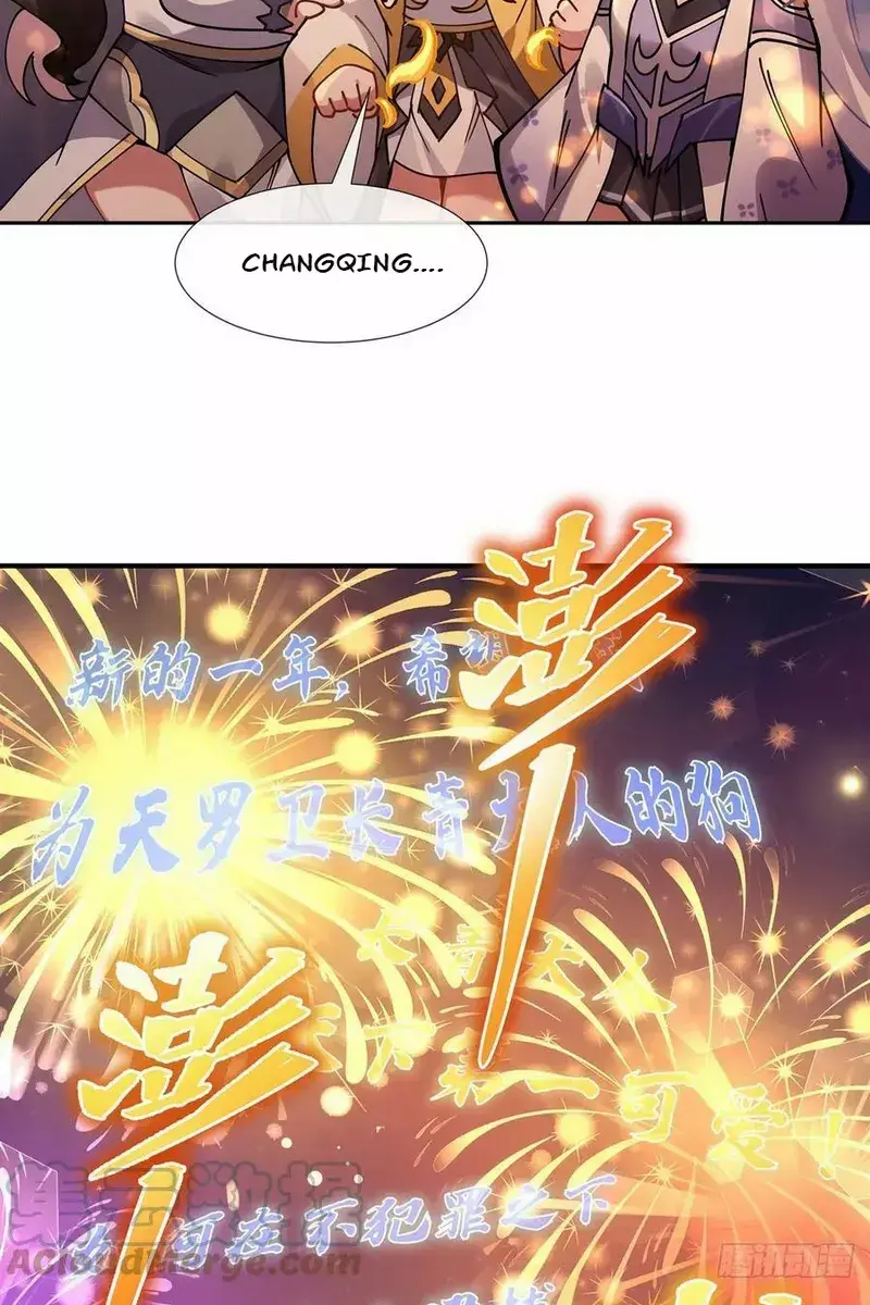 My Female Apprentices Are All Big Shots From the Future Chapter 164 Page 19