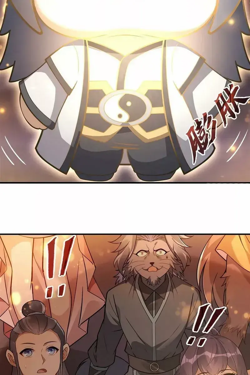 My Female Apprentices Are All Big Shots From the Future Chapter 164 Page 41