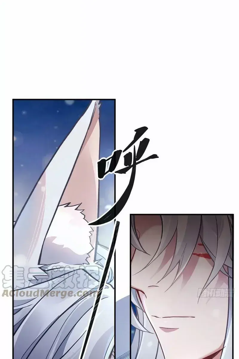 My Female Apprentices Are All Big Shots From the Future Chapter 166 Page 13