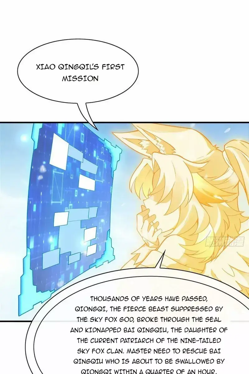 My Female Apprentices Are All Big Shots From the Future Chapter 166 Page 25