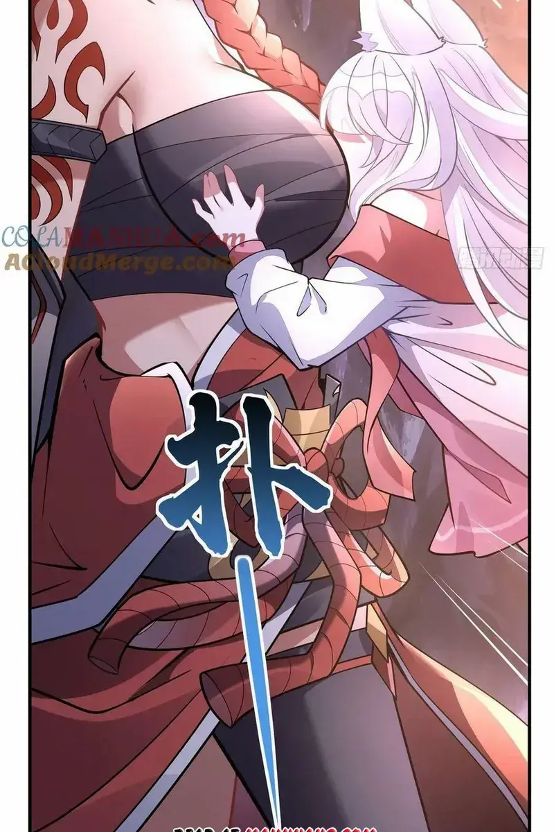 My Female Apprentices Are All Big Shots From the Future Chapter 167 Page 9