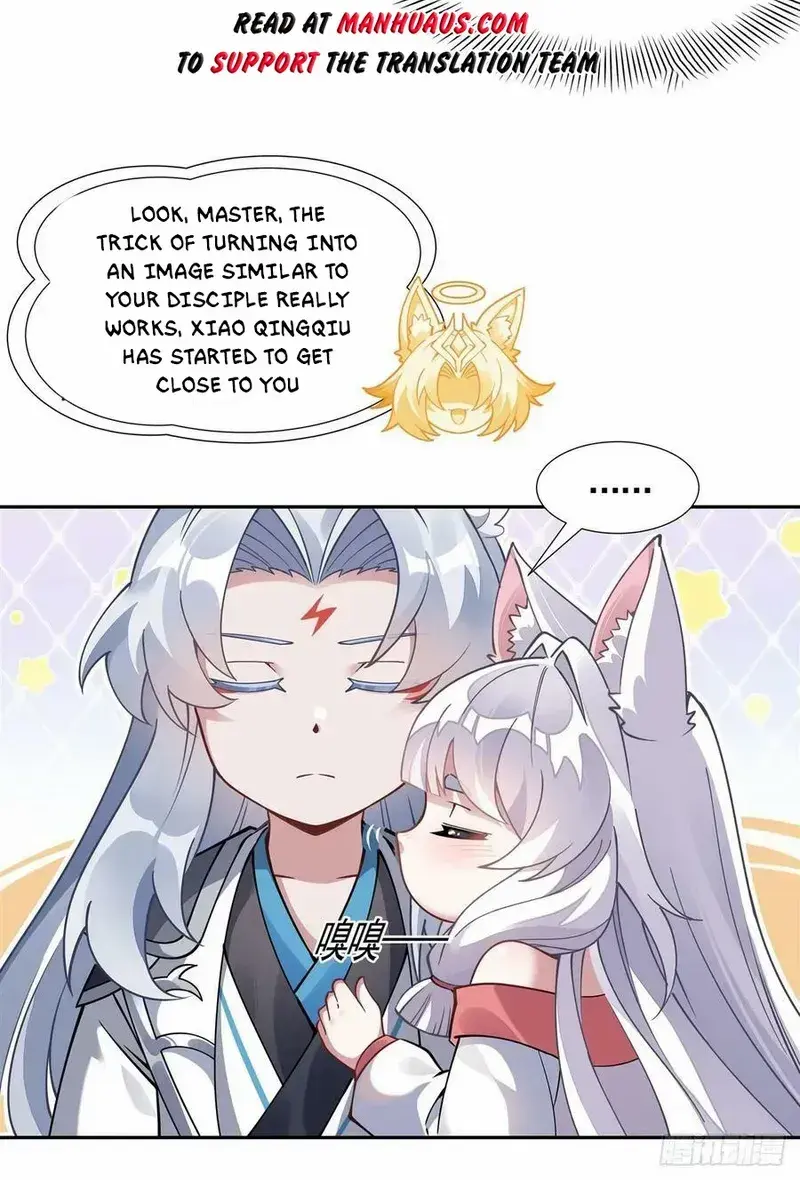 My Female Apprentices Are All Big Shots From the Future Chapter 167 Page 30