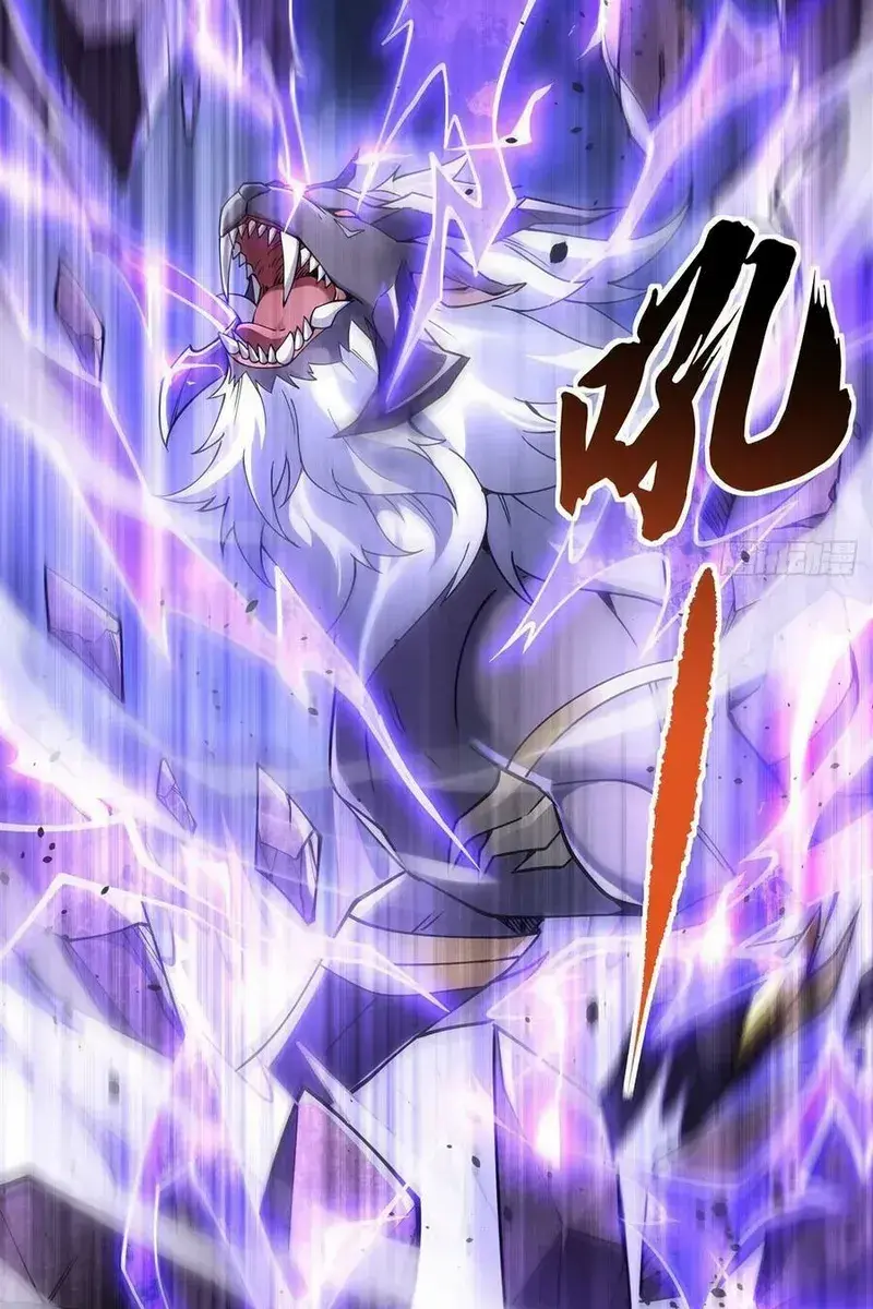 My Female Apprentices Are All Big Shots From the Future Chapter 167 Page 33
