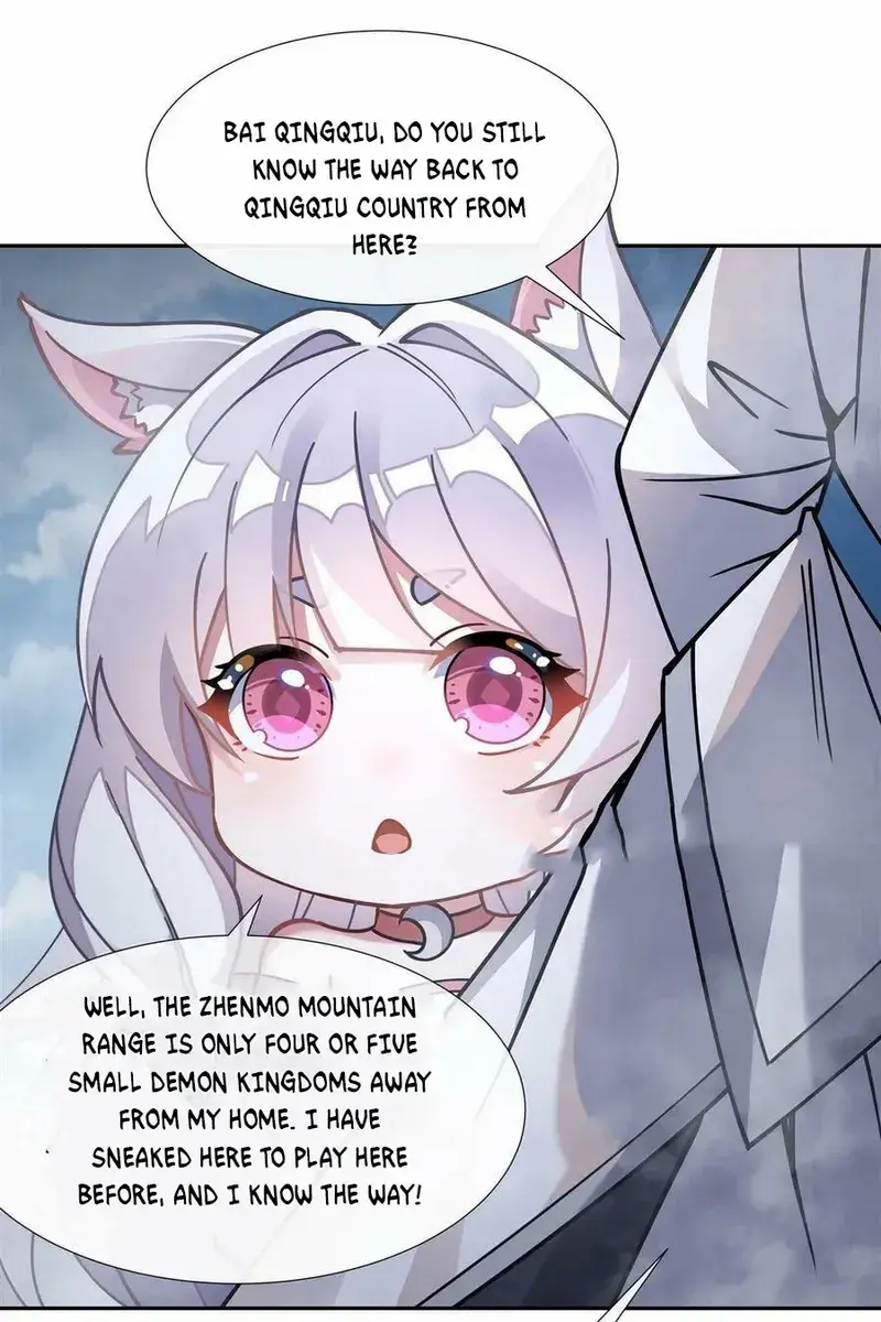 My Female Apprentices Are All Big Shots From the Future Chapter 167 Page 57